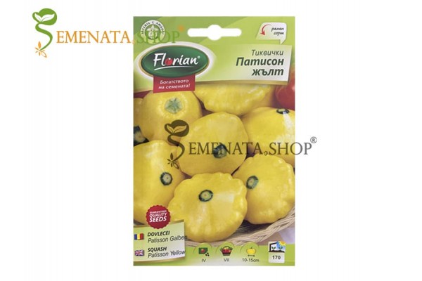 Семена на жълти патисони - ароматните и вкусни тиквички Семена на жълти патисони - ароматните и вкусни тиквички